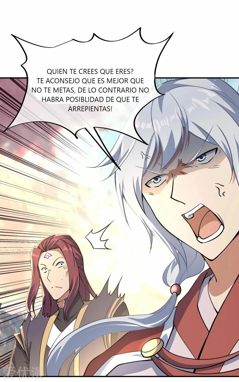 Peerless Battle Spirit - Capítulo 59 - Página 5 - LectorTMOo