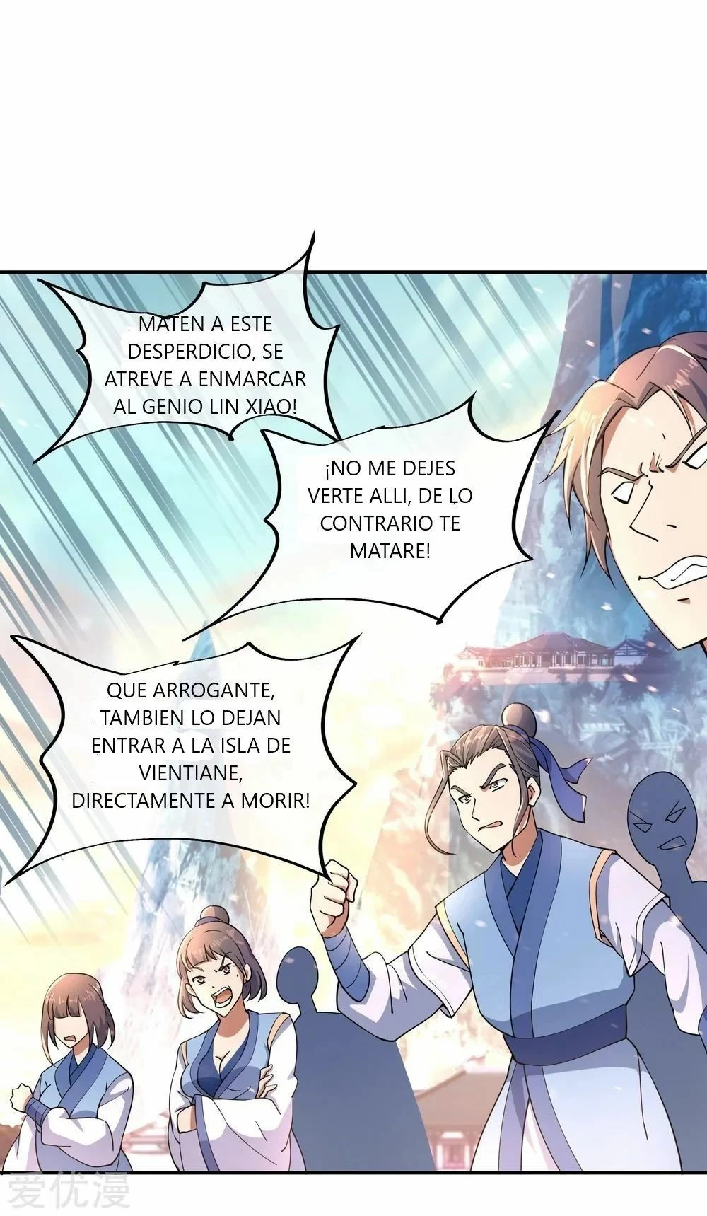 Peerless Battle Spirit - Capítulo 62 - Página 2 - LectorTMOo
