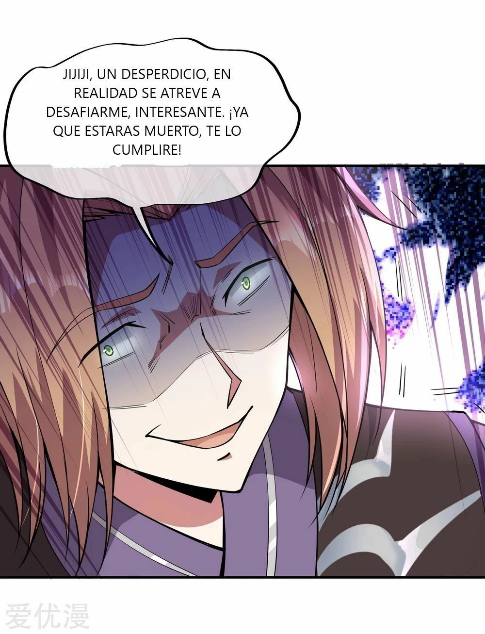 Peerless Battle Spirit - Capítulo 65 - Página 7 - LectorTMOo