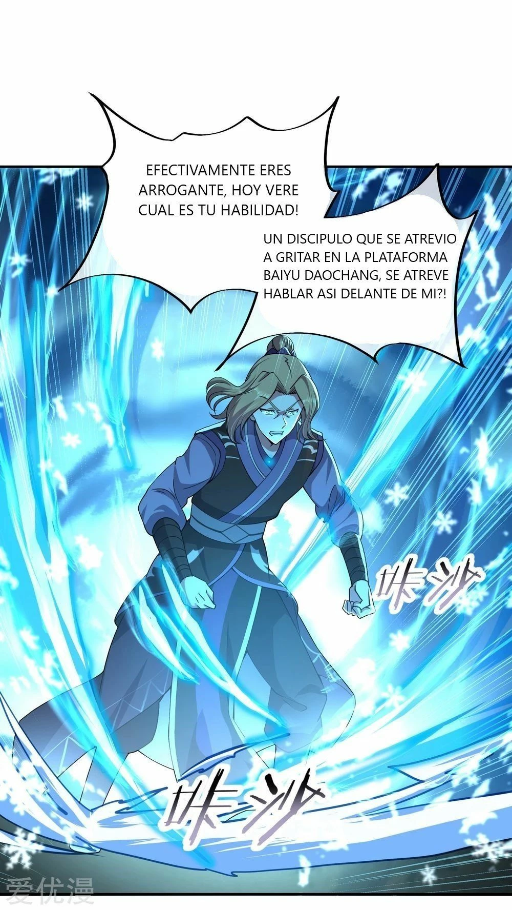 Peerless Battle Spirit - Capítulo 65 - Página 9 - LectorTMOo