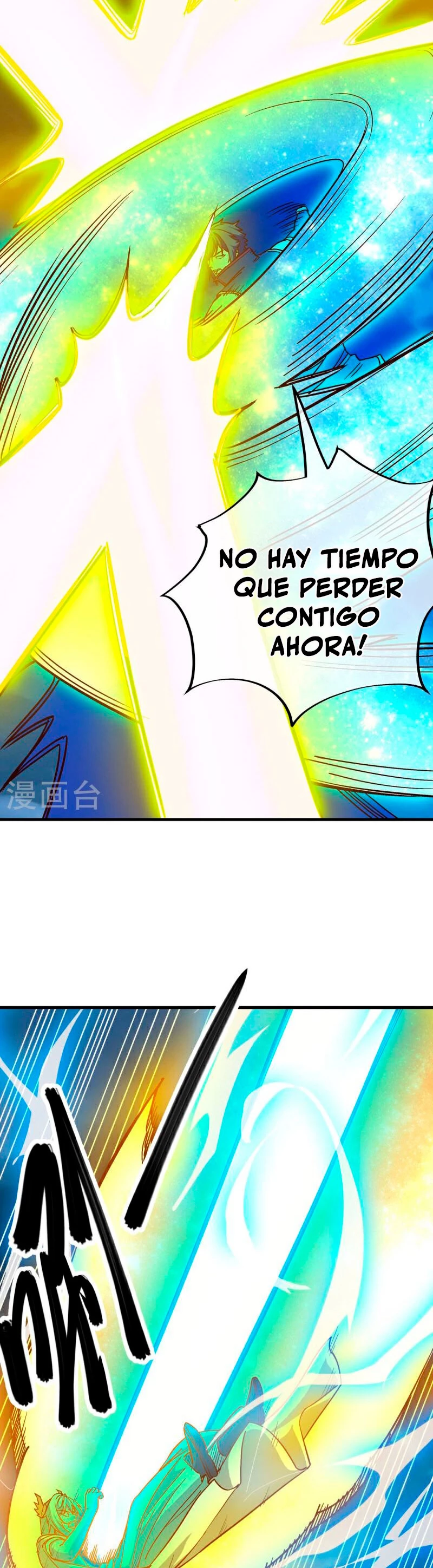 Peerless Battle Spirit - Capítulo 576 - Página 5 - LectorTMOo