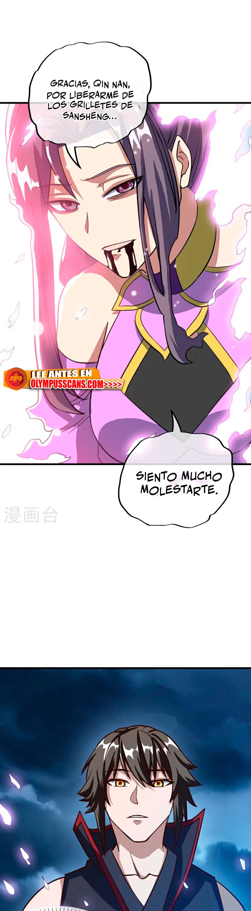 Peerless Battle Spirit - Capítulo 576 - Página 9 - LectorTMOo