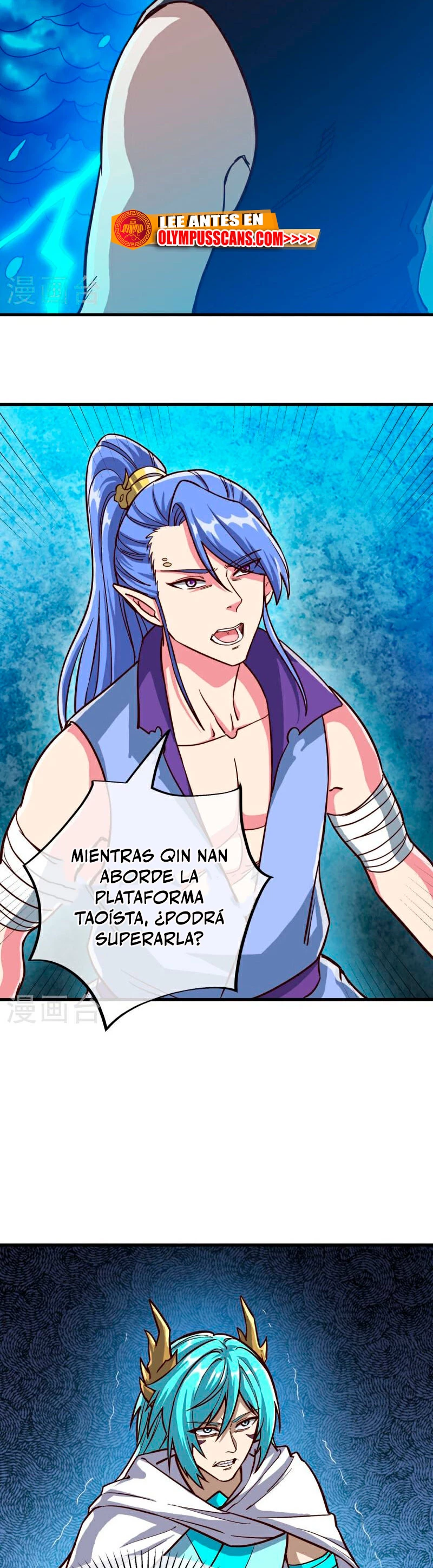 Peerless Battle Spirit - Capítulo 576 - Página 18 - LectorTMOo