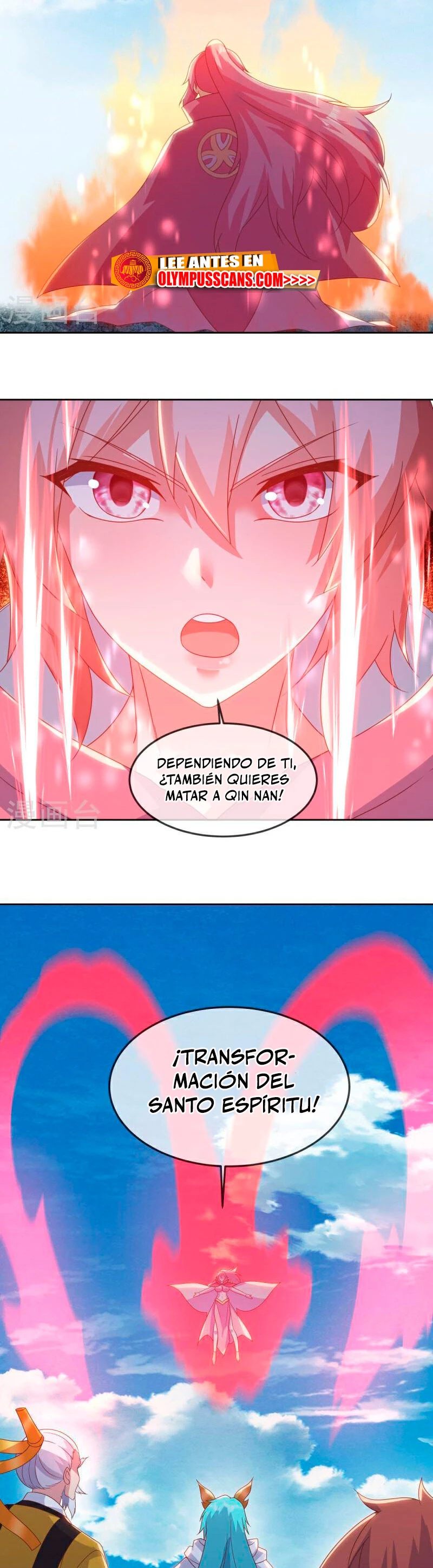 Peerless Battle Spirit - Capítulo 577 - Página 3 - LectorTMOo