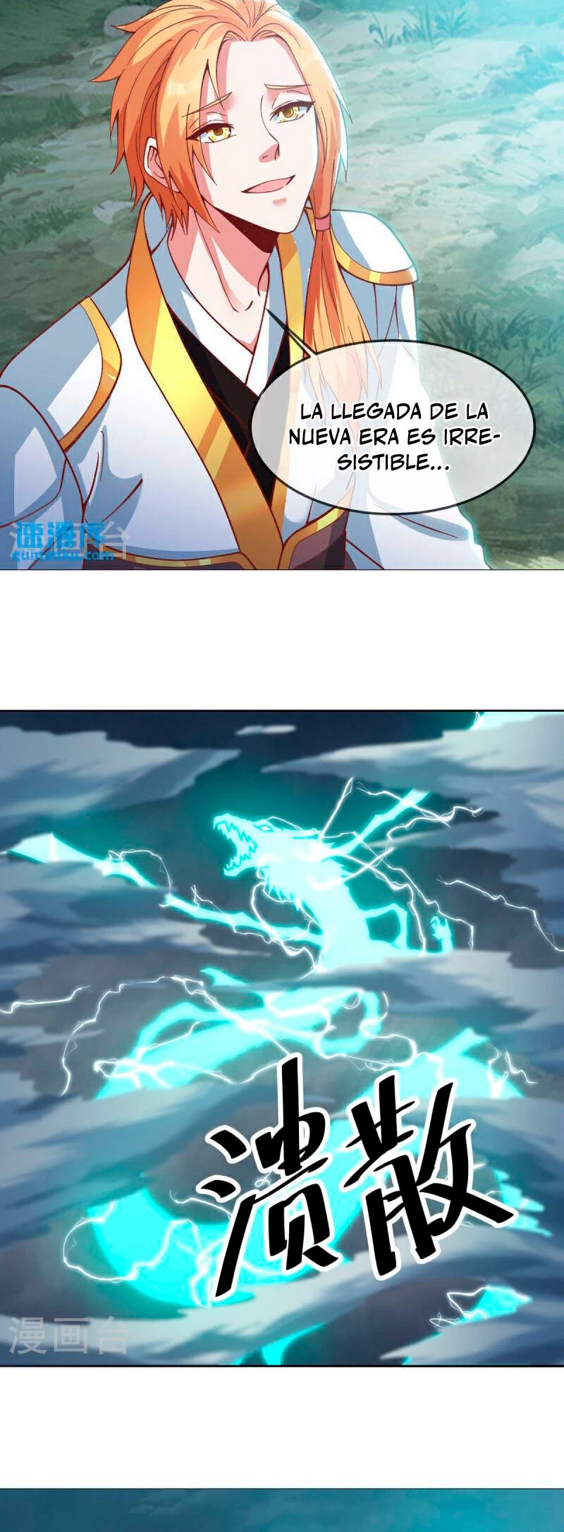 Peerless Battle Spirit - Capítulo 577 - Página 11 - LectorTMOo
