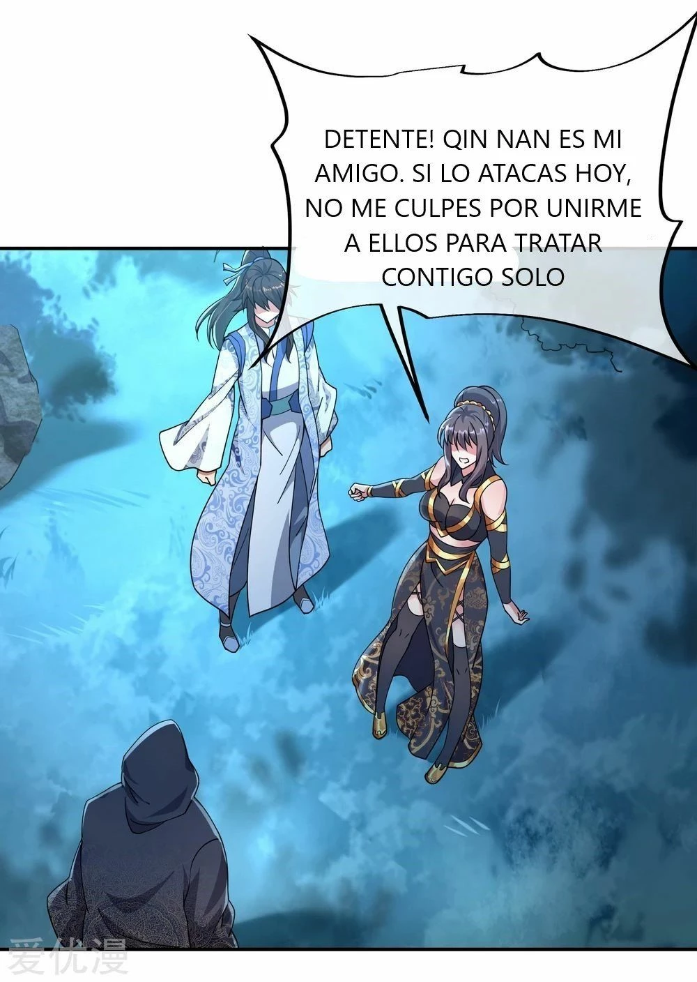 Peerless Battle Spirit - Capítulo 68 - Página 15 - LectorTMOo