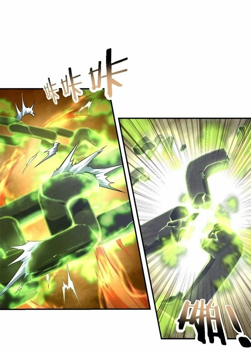Peerless Battle Spirit - Capítulo 69 - Página 14 - LectorTMOo