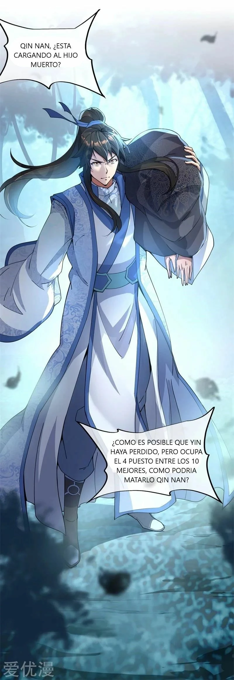 Peerless Battle Spirit - Capítulo 70 - Página 16 - LectorTMOo