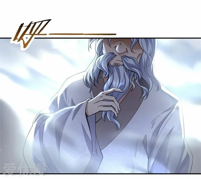 Peerless Battle Spirit - Capítulo 71 - Página 14 - LectorTMOo