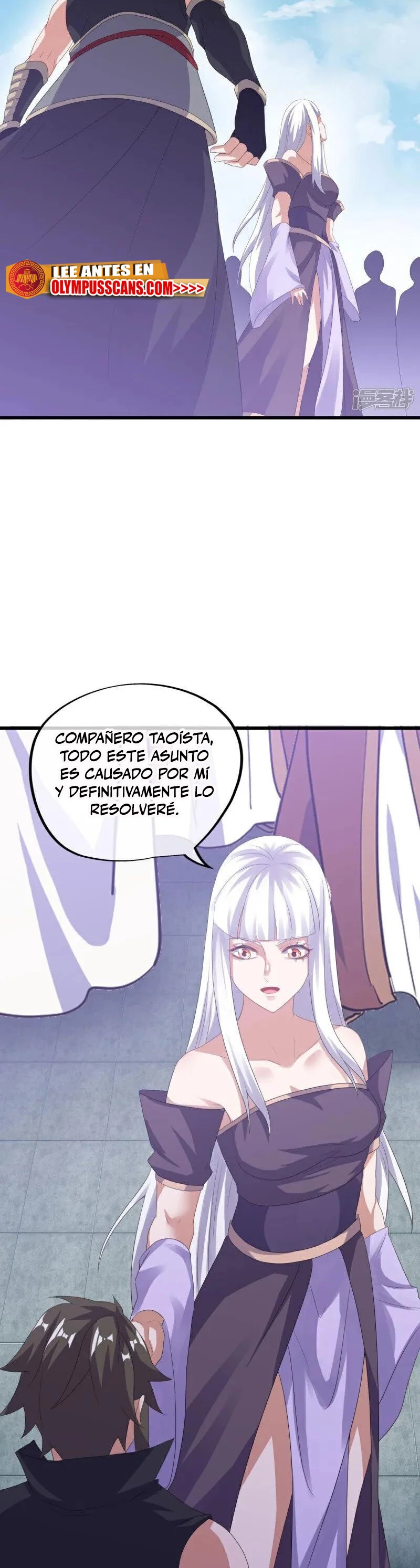 Peerless Battle Spirit - Capítulo 593 - Página 4 - LectorTMOo