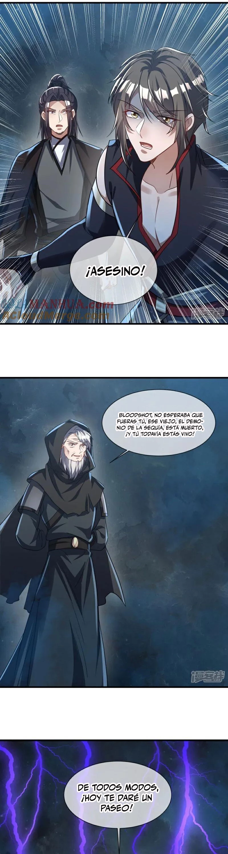 Peerless Battle Spirit - Capítulo 593 - Página 22 - LectorTMOo