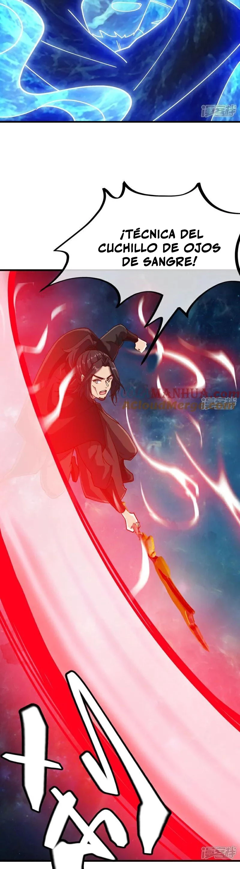 Peerless Battle Spirit - Capítulo 594 - Página 11 - LectorTMOo