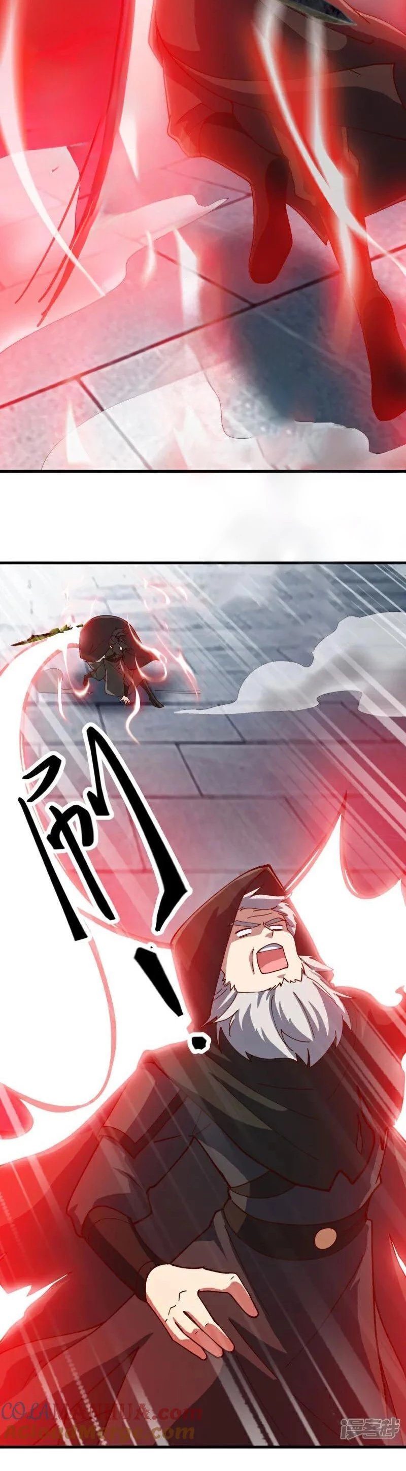 Peerless Battle Spirit - Capítulo 594 - Página 16 - LectorTMOo