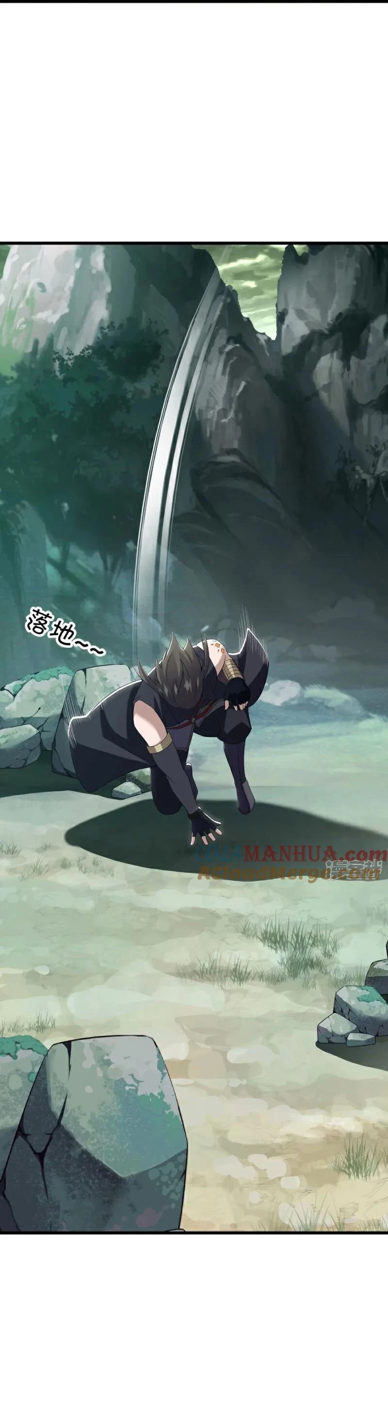 Peerless Battle Spirit - Capítulo 596 - Página 20 - LectorTMOo