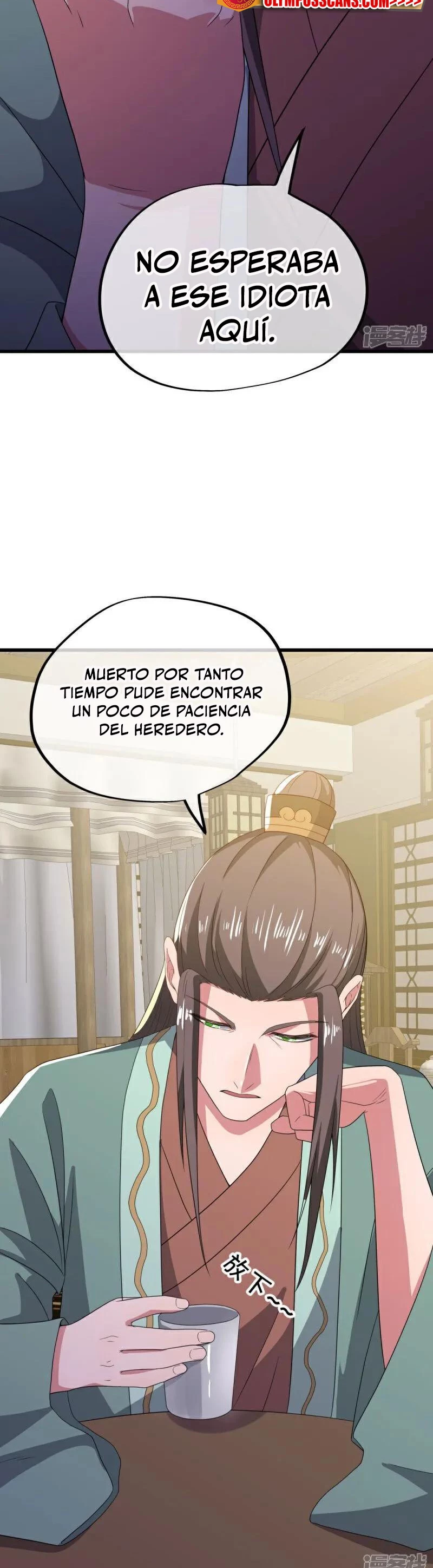 Peerless Battle Spirit - Capítulo 596 - Página 33 - LectorTMOo