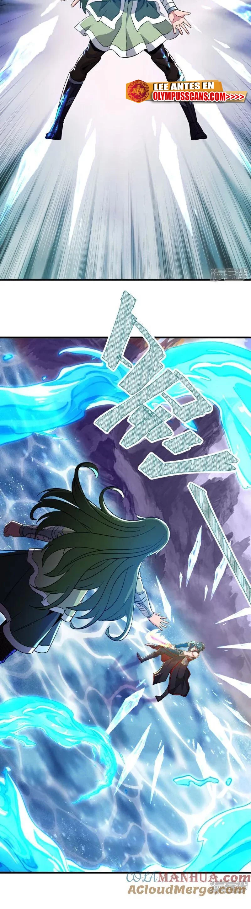 Peerless Battle Spirit - Capítulo 597 - Página 28 - LectorTMOo