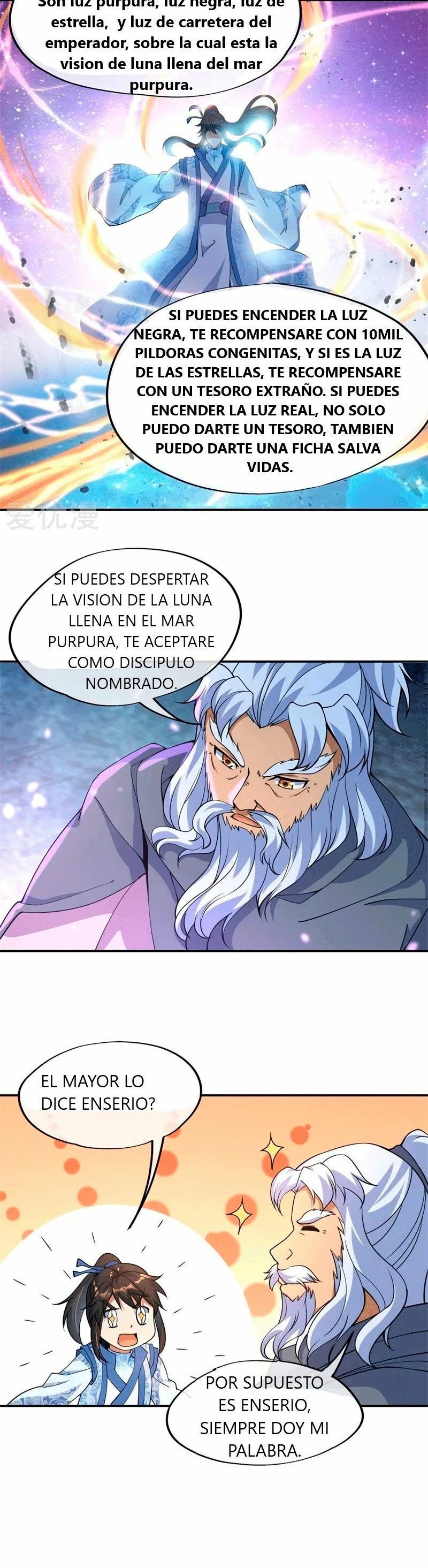 Peerless Battle Spirit - Capítulo 73 - Página 7 - LectorTMOo