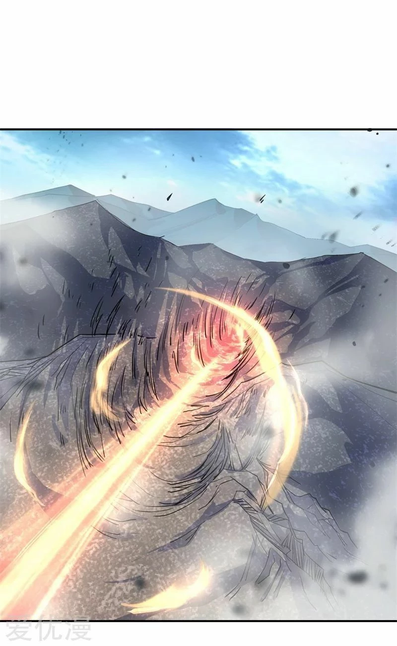 Peerless Battle Spirit - Capítulo 74 - Página 14 - LectorTMOo