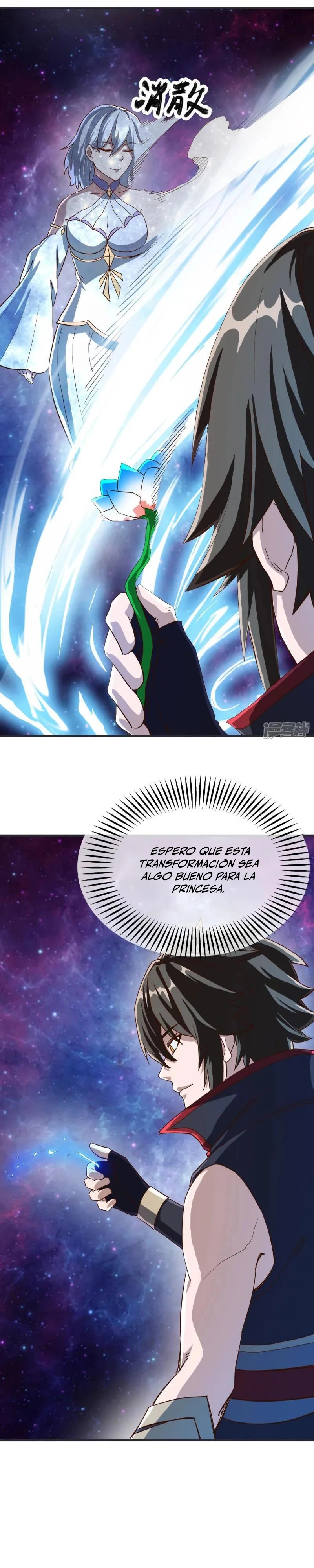 Peerless Battle Spirit - Capítulo 598 - Página 18 - LectorTMOo