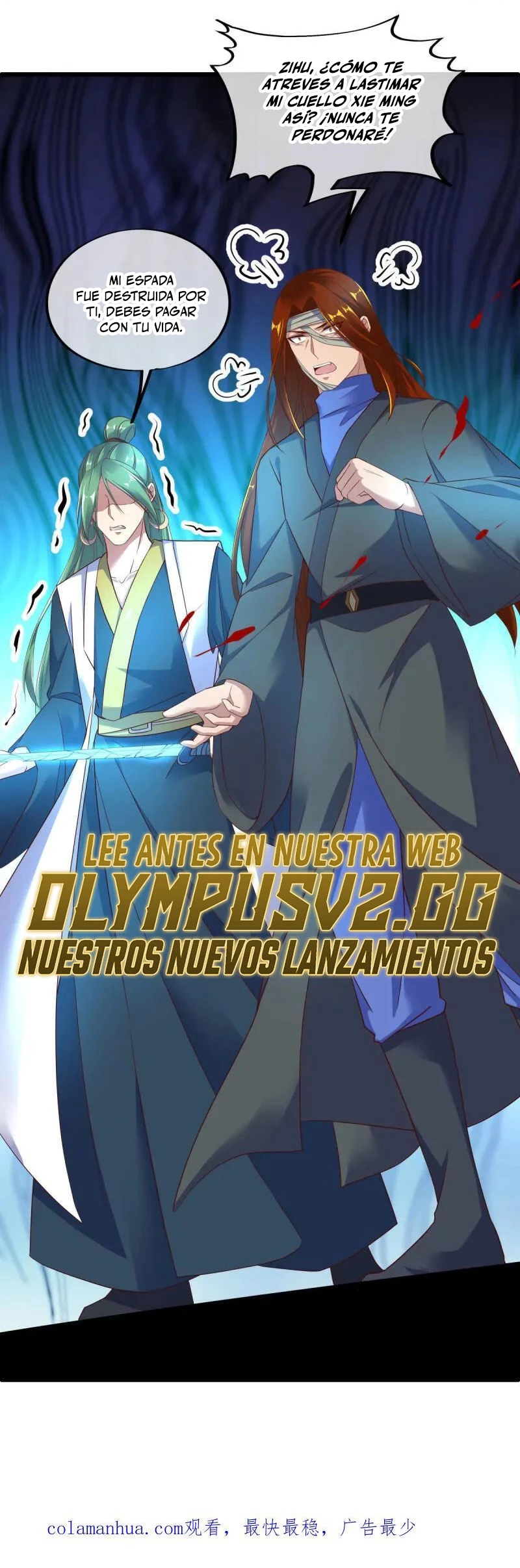 Peerless Battle Spirit - Capítulo 603 - Página 22 - LectorTMOo