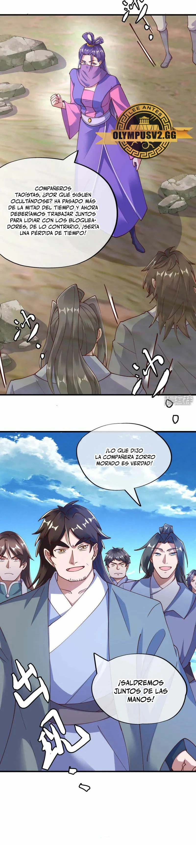 Peerless Battle Spirit - Capítulo 604 - Página 9 - LectorTMOo