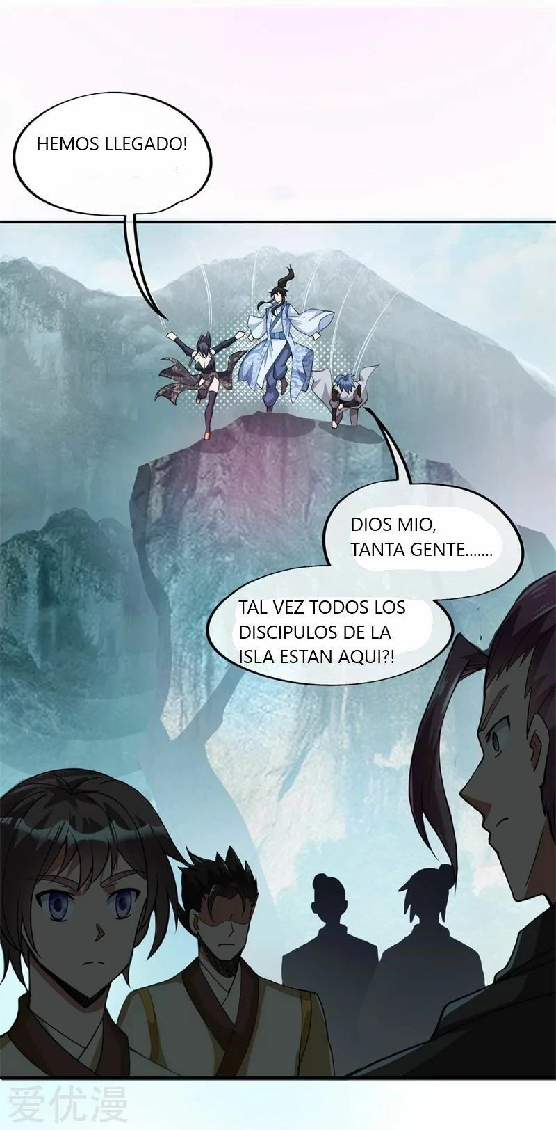 Peerless Battle Spirit - Capítulo 75 - Página 19 - LectorTMOo