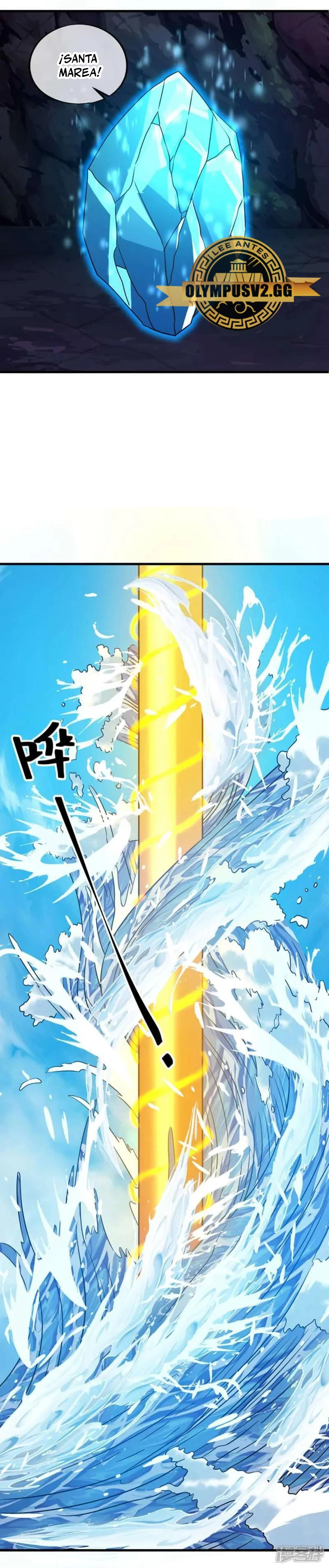 Peerless Battle Spirit - Capítulo 607 - Página 19 - LectorTMOo