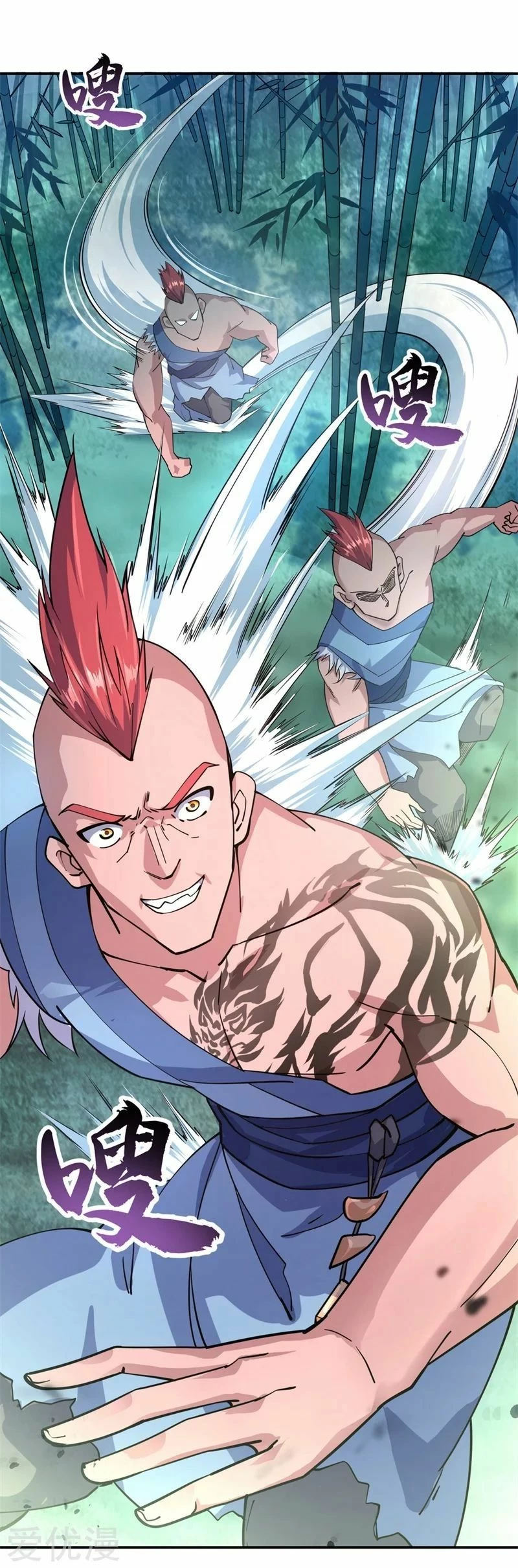 Peerless Battle Spirit - Capítulo 78 - Página 14 - LectorTMOo