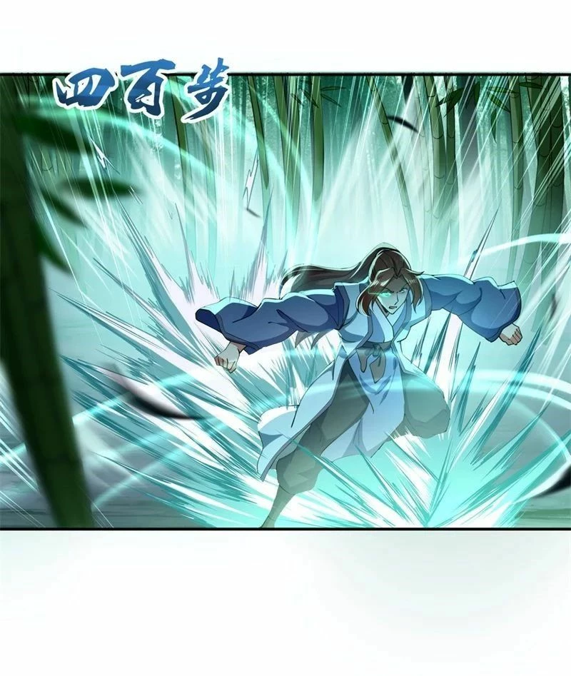 Peerless Battle Spirit - Capítulo 79 - Página 12 - LectorTMOo