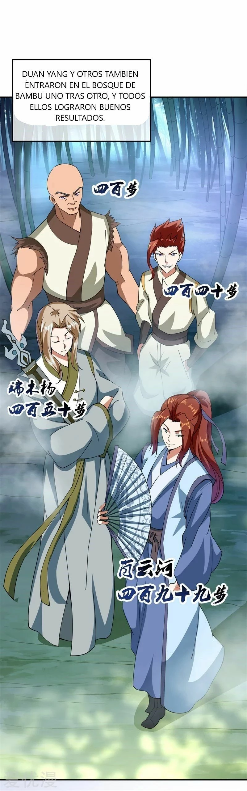 Peerless Battle Spirit - Capítulo 79 - Página 18 - LectorTMOo