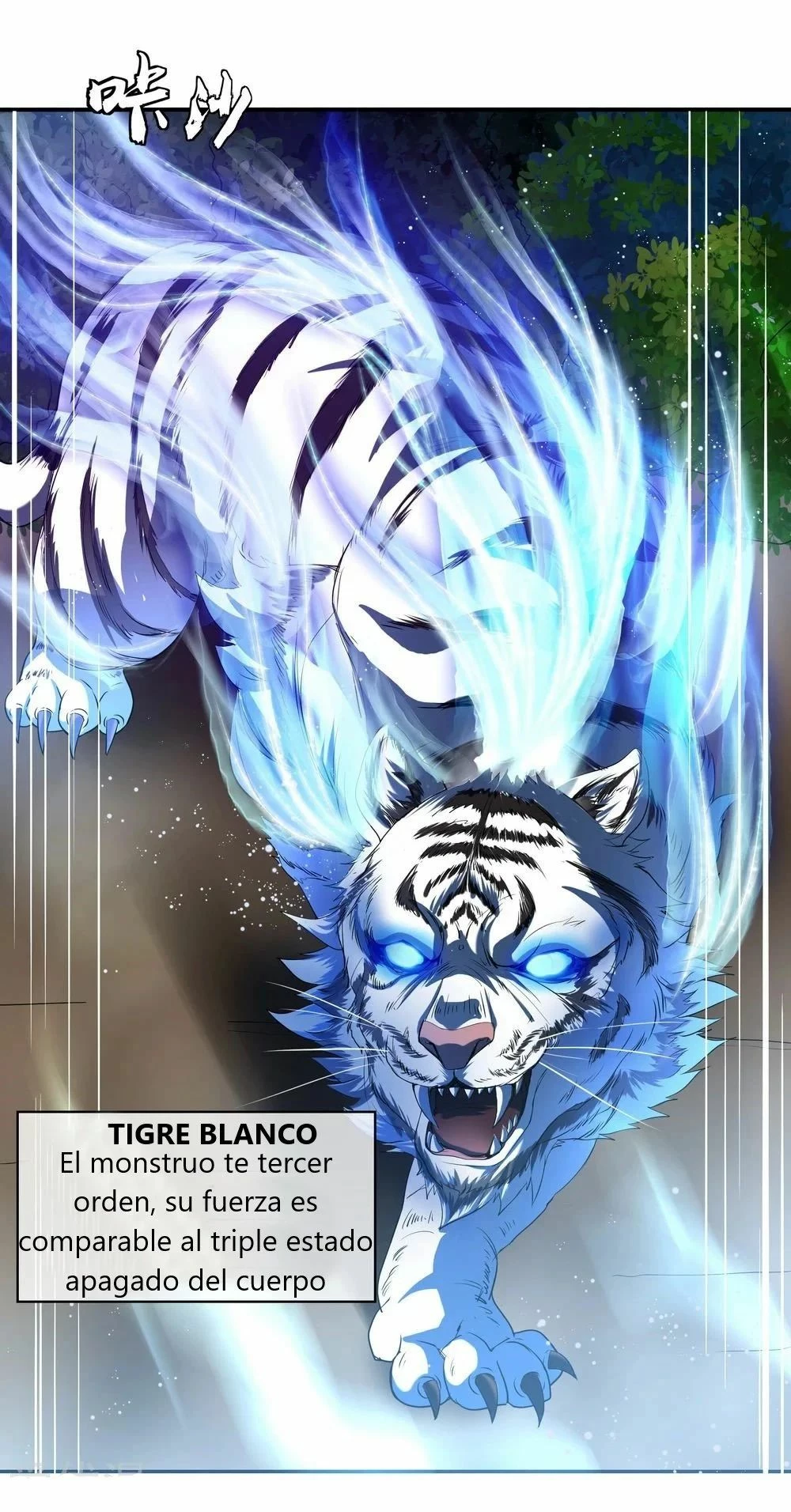 Peerless Battle Spirit - Capítulo 8 - Página 21 - LectorTMOo