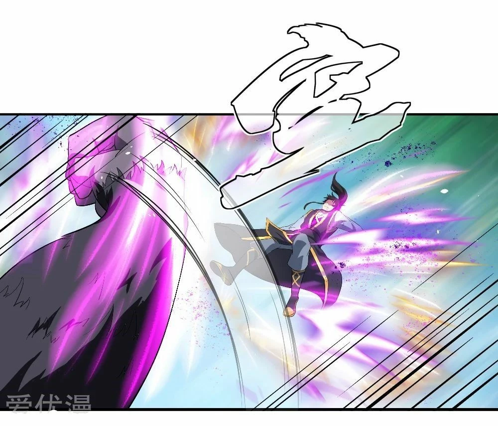 Peerless Battle Spirit - Capítulo 8 - Página 36 - LectorTMOo