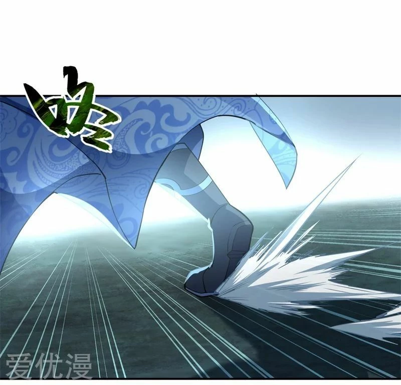 Peerless Battle Spirit - Capítulo 82 - Página 12 - LectorTMOo