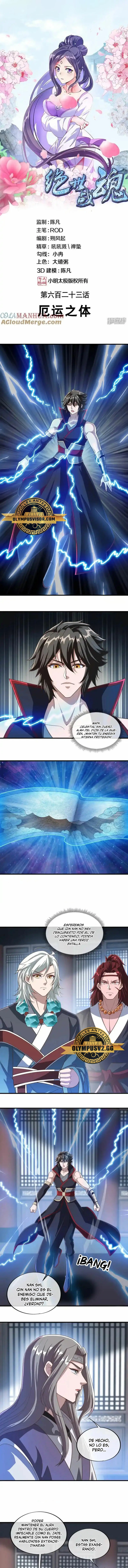 Peerless Battle Spirit - Capítulo 623 - Página 2 - LectorTMOo