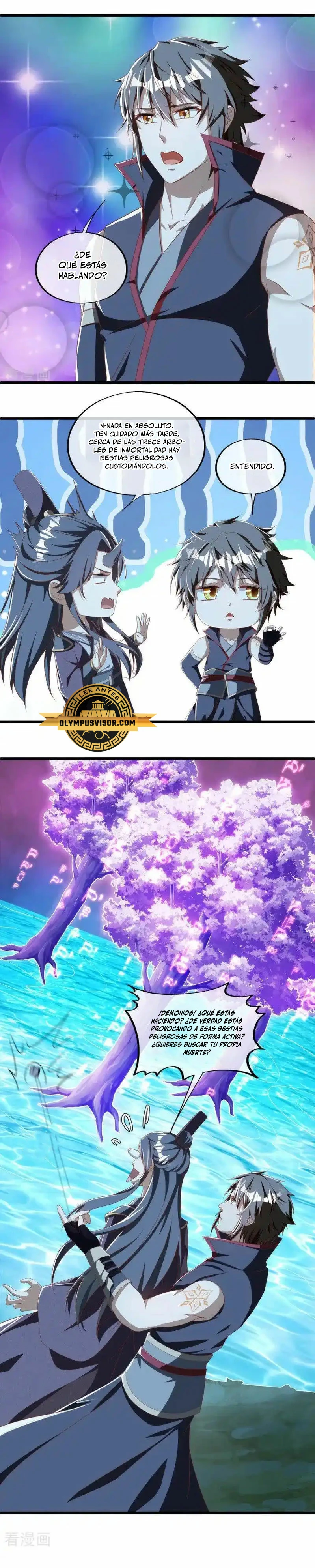 Peerless Battle Spirit - Capítulo 631 - Página 16 - LectorTMOo