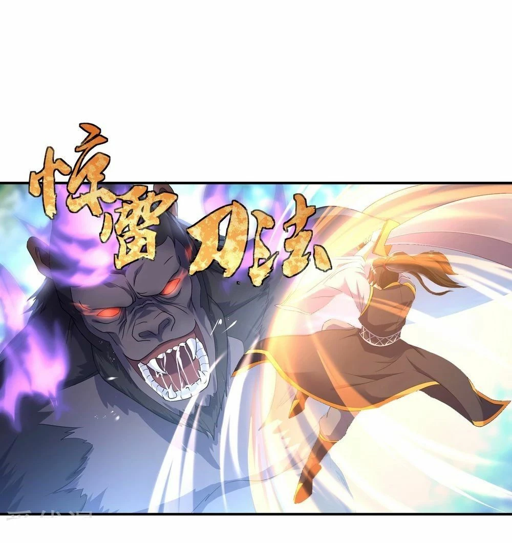 Peerless Battle Spirit - Capítulo 9 - Página 14 - LectorTMOo