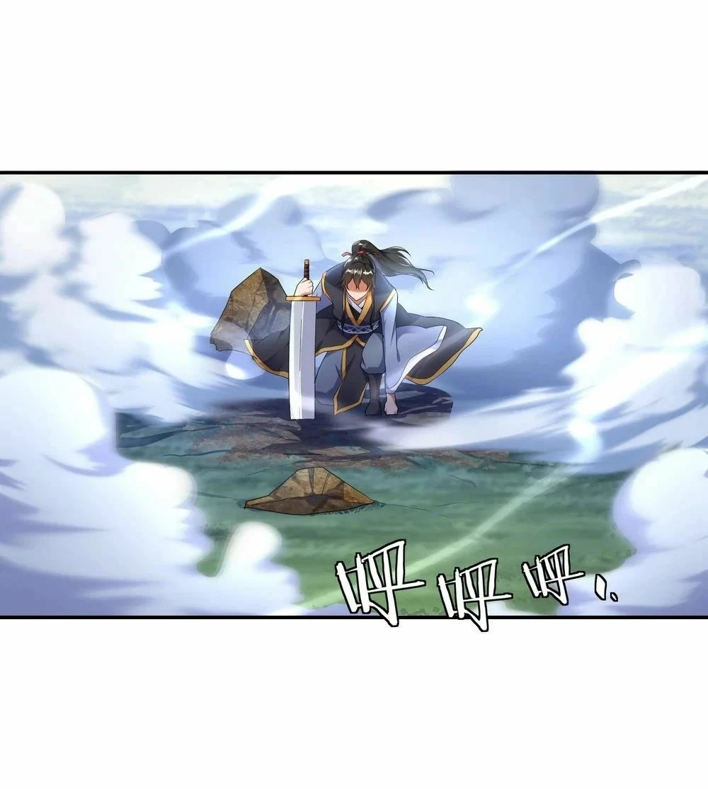 Peerless Battle Spirit - Capítulo 9 - Página 17 - LectorTMOo