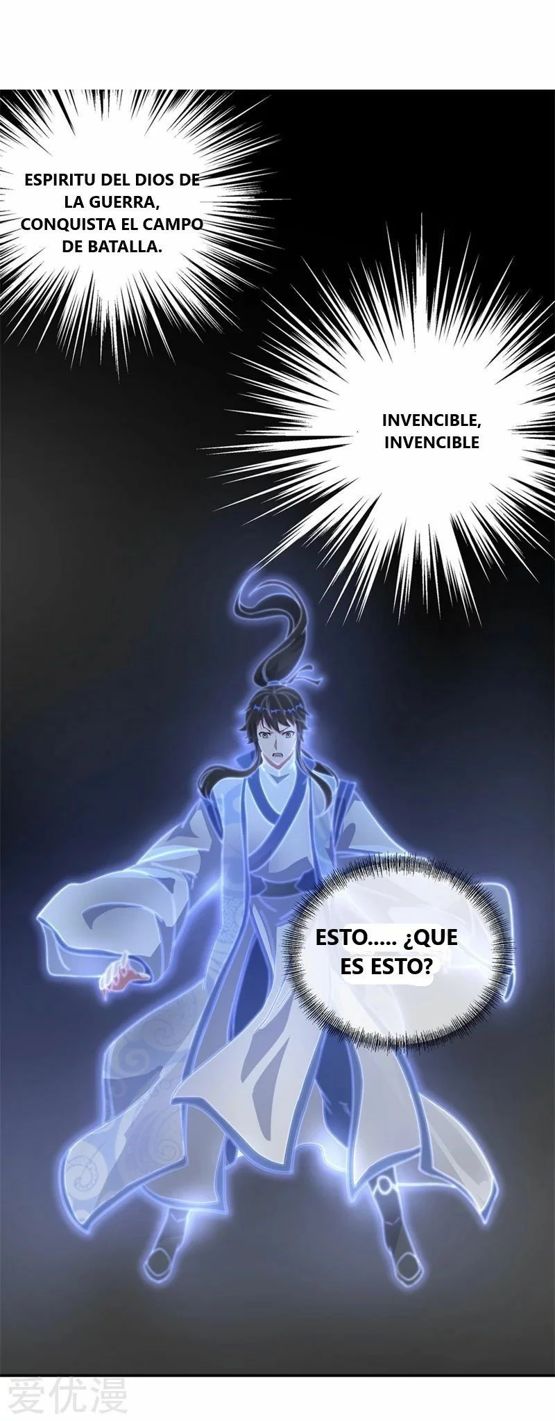 Peerless Battle Spirit - Capítulo 97 - Página 20 - LectorTMOo