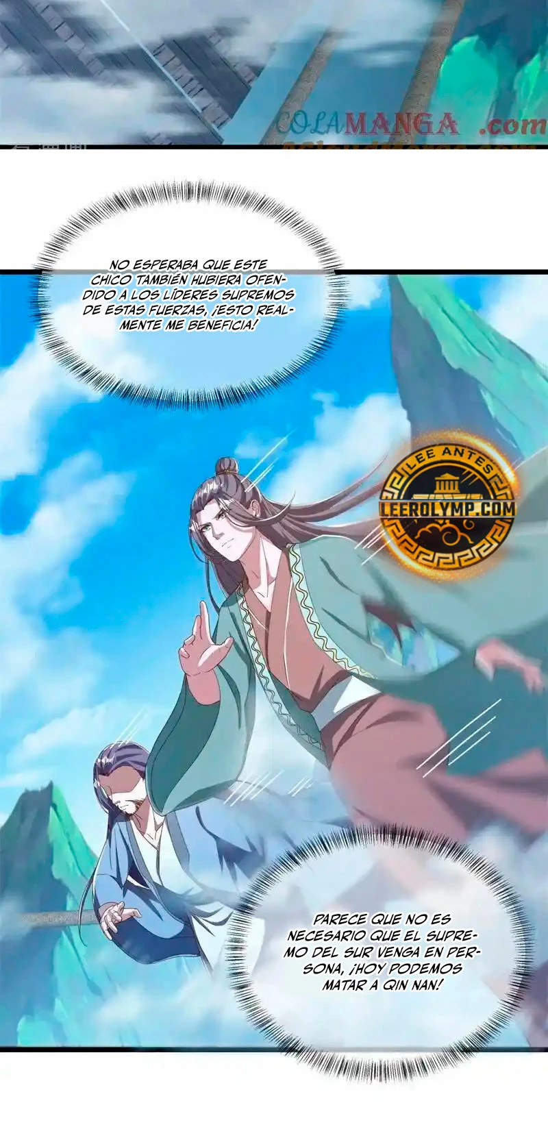 Peerless Battle Spirit - Capítulo 699 - Página 21 - LectorTMOo