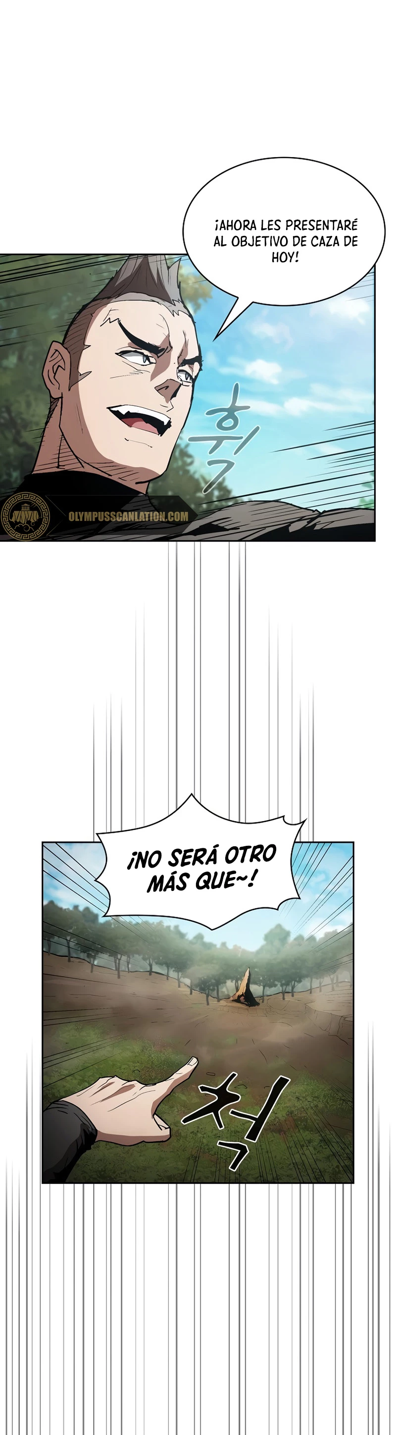 ¿Este cazador es real? capítulo 1 página 14