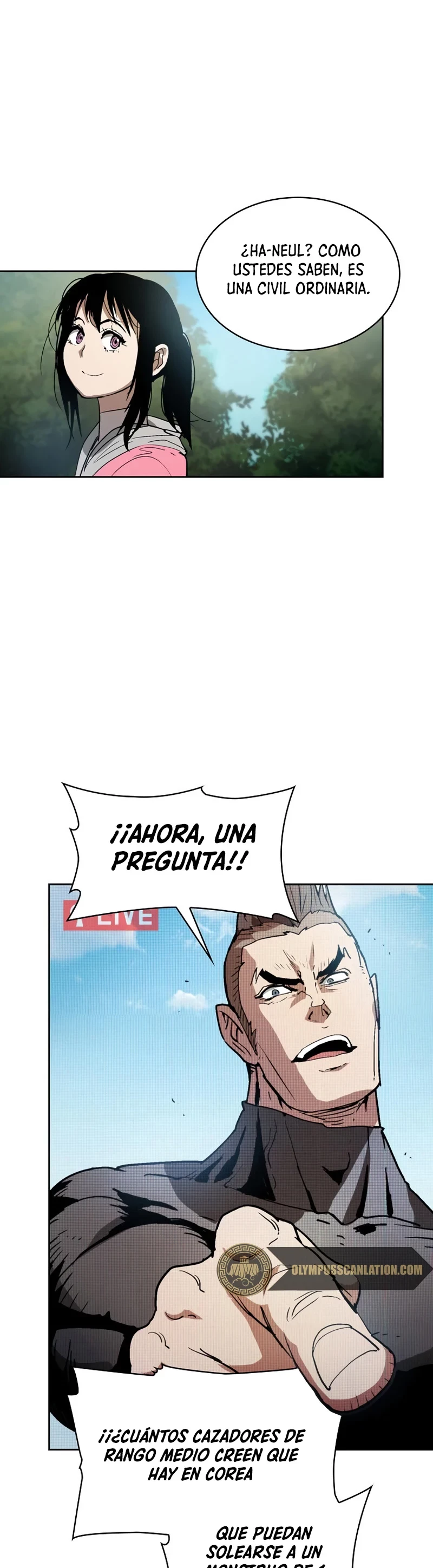 ¿Este cazador es real? capítulo 1 página 17