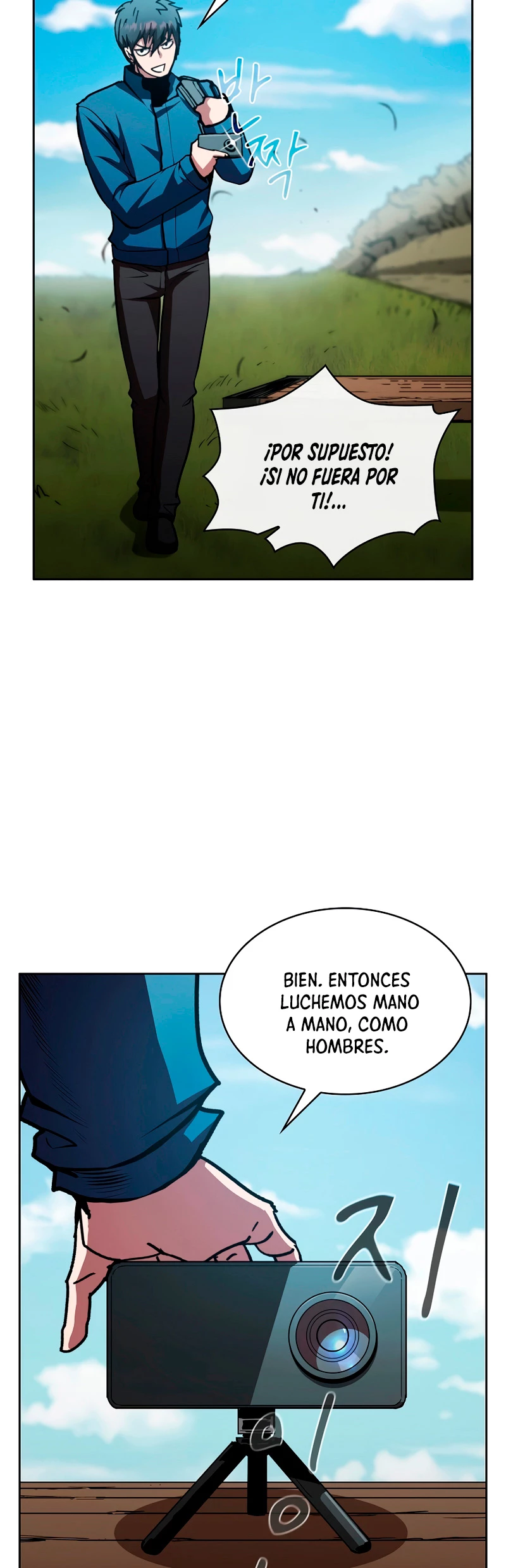 ¿Este cazador es real? - Capítulo 11 - Página 19 - LectorTMOo