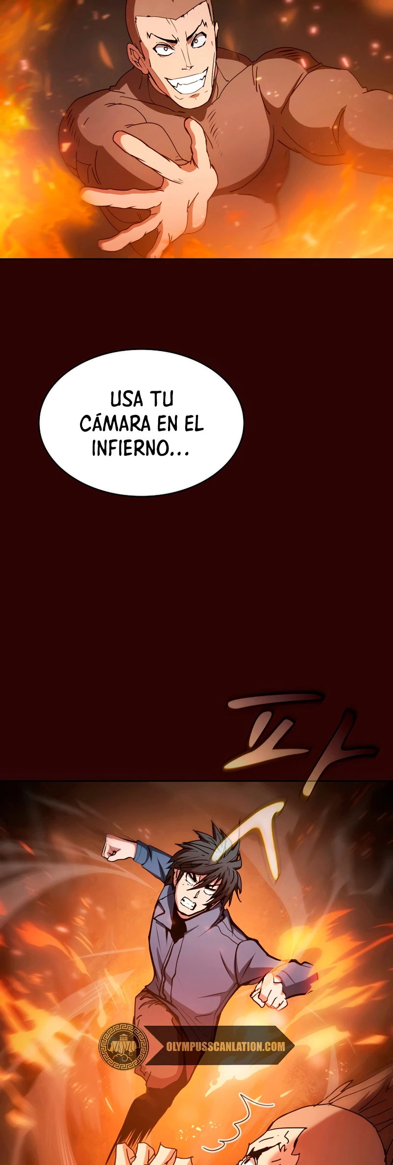 ¿Este cazador es real? - Capítulo 11 - Página 36 - LectorTMOo
