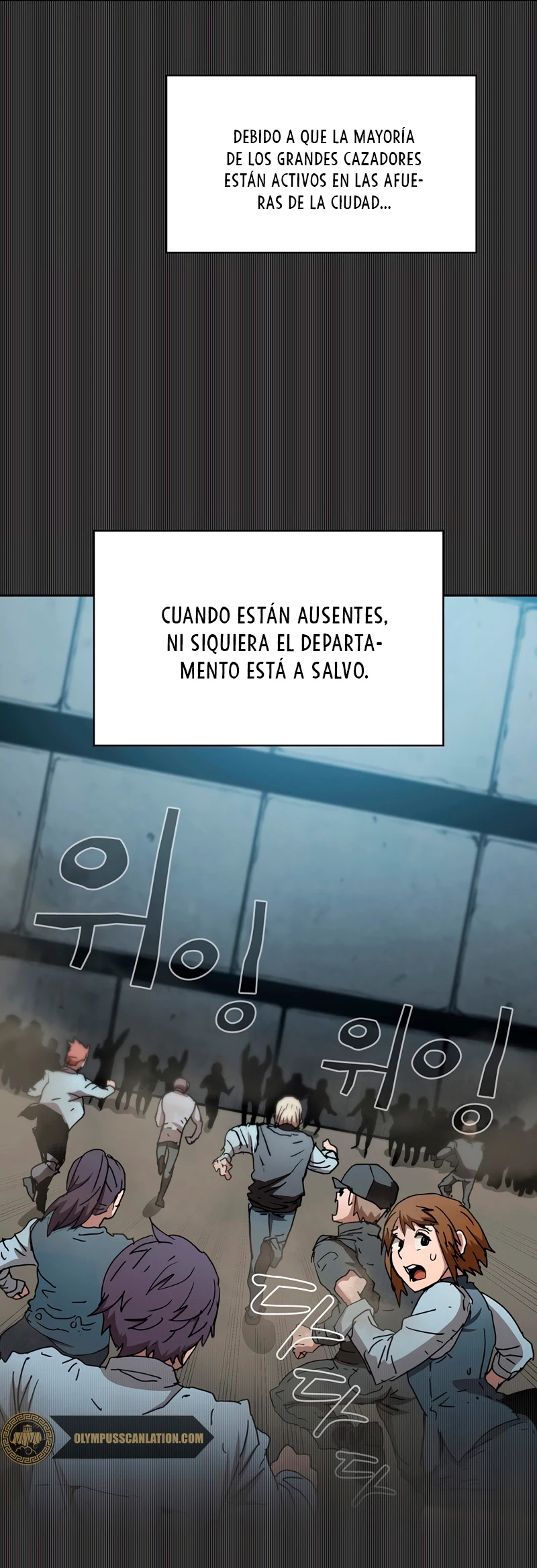 ¿Este cazador es real? - Capítulo 12 - Página 10 - LectorTMOo