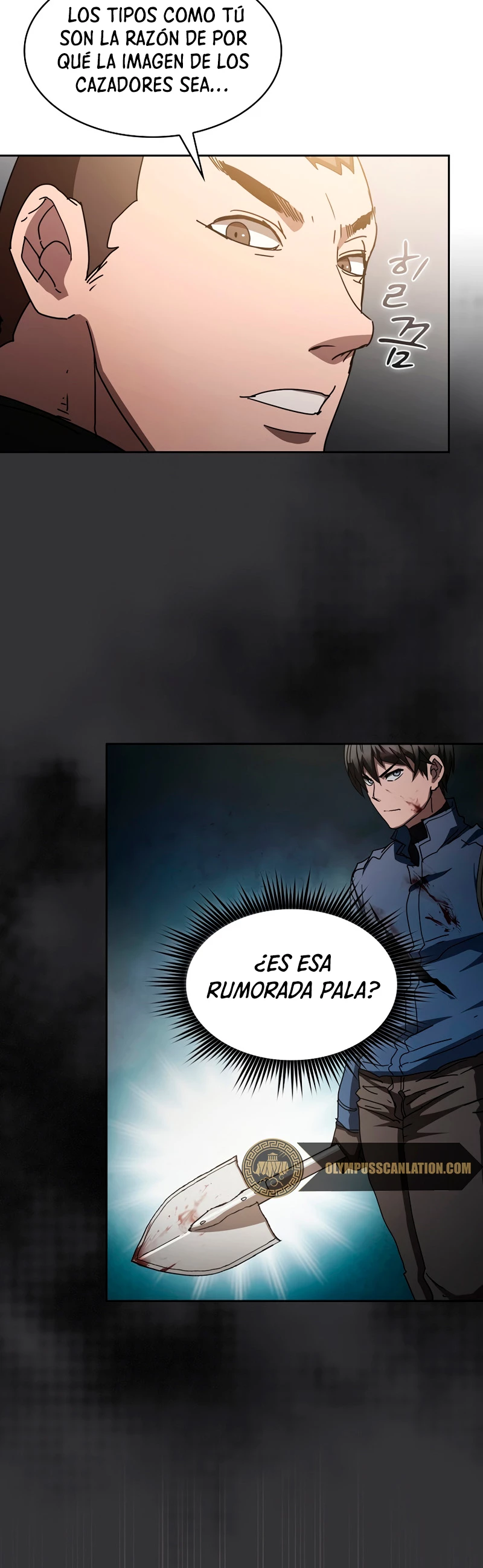 ¿Este cazador es real? - Capítulo 15 - Página 7 - LectorTMOo