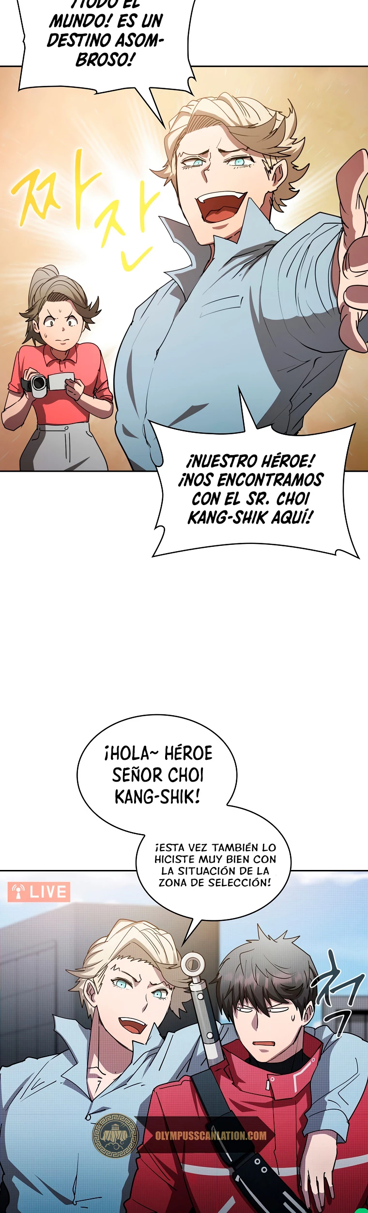 ¿Este cazador es real? - Capítulo 17 - Página 42 - LectorTMOo