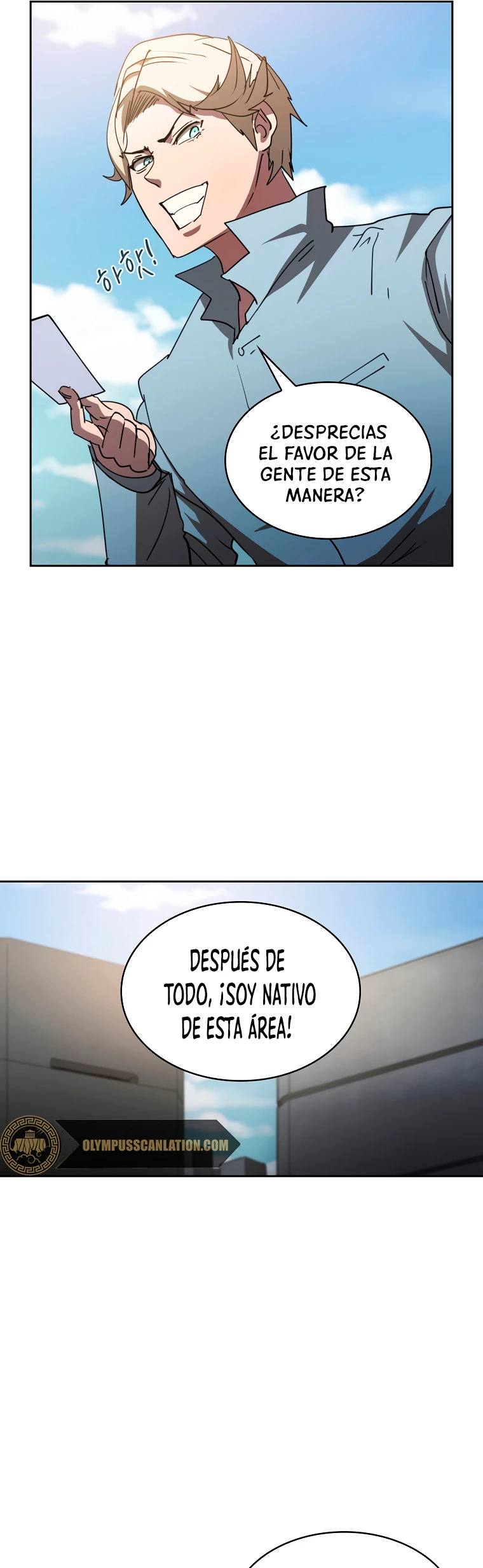 ¿Este cazador es real? - Capítulo 17 - Página 47 - LectorTMOo