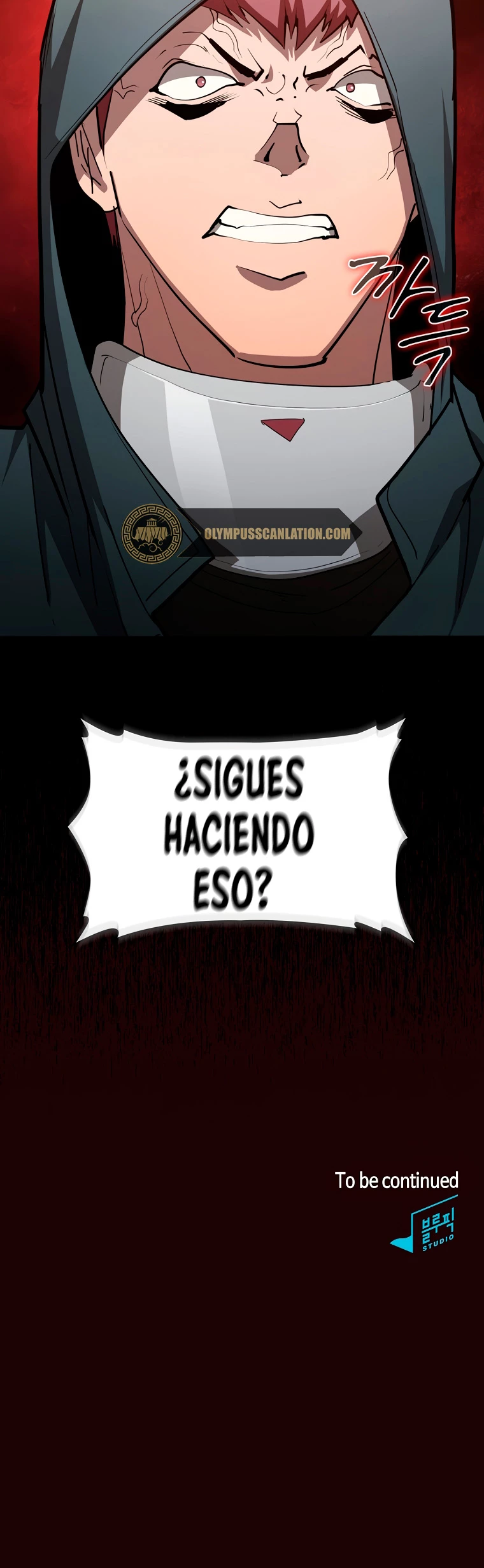 ¿Este cazador es real? - Capítulo 17 - Página 51 - LectorTMOo