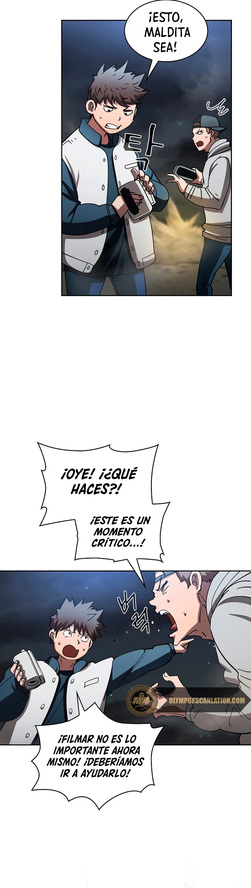 ¿Este cazador es real? - Capítulo 19 - Página 15 - LectorTMOo