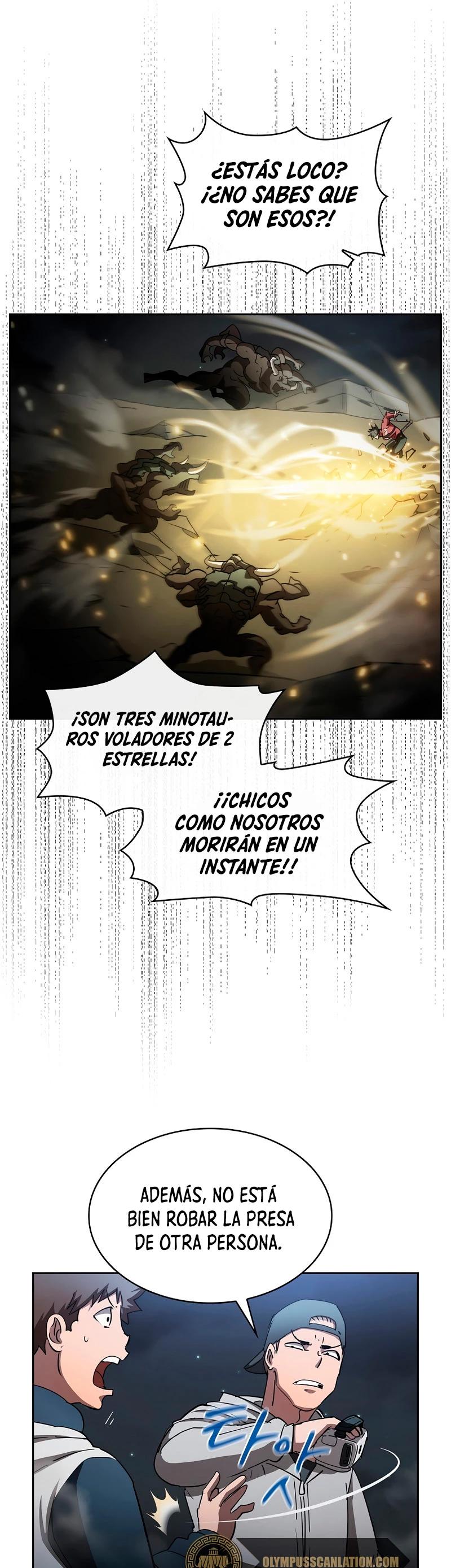 ¿Este cazador es real? - Capítulo 19 - Página 16 - LectorTMOo